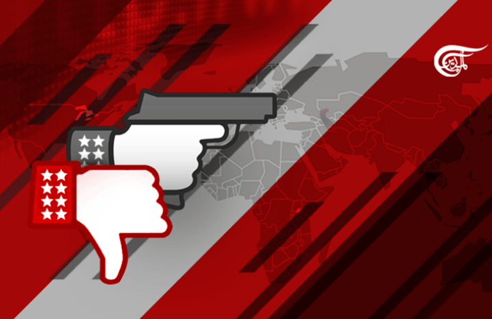 Demonizar primero, luego matar: una nota sobre el papel de los medios de comunicación y las redes sociales en la dominación imperialista