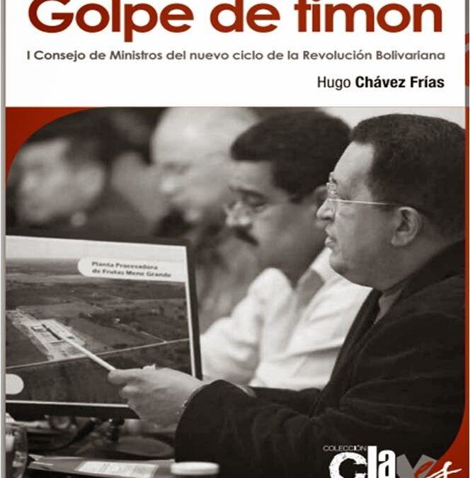 ¿Cómo combatir la ofensiva fascista en Venezuela?